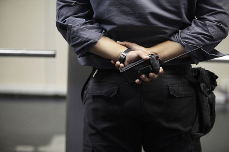 Segurança Patrimonial